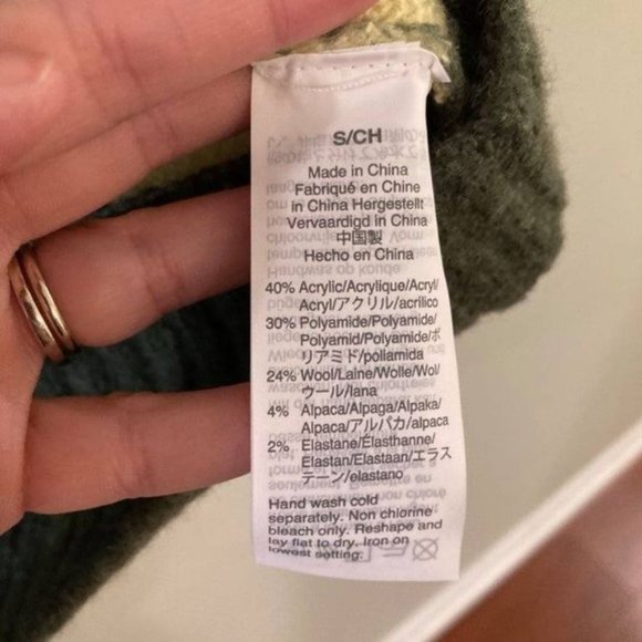 MADEWELL Striped Fulton Pullover Sweater; Size S. - Picture 4 of 7